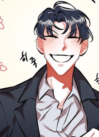 阴晴不定的雷森德特雷 截图1